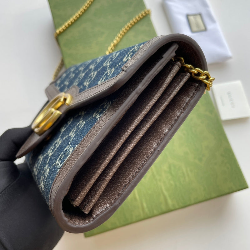 COZY BAGS - GUKI Bags - 837