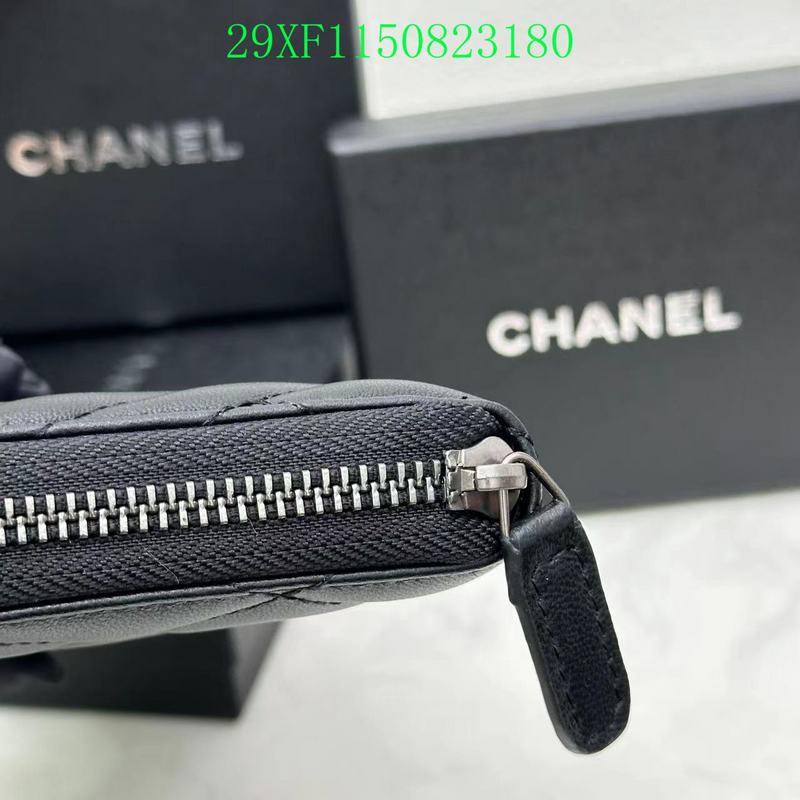 COZY BAGS - CHL Wallet - 014