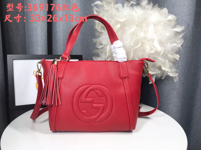 COZY BAGS - GUKI Bags - 588