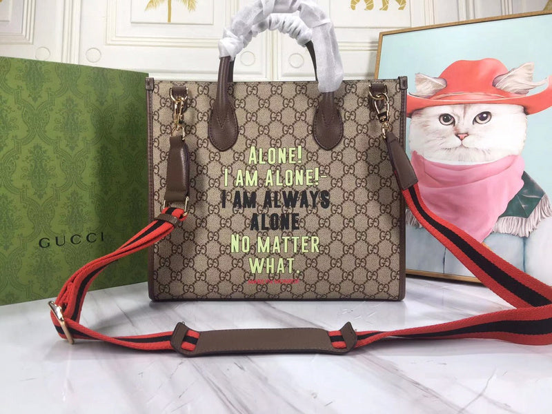 COZY BAGS - GUKI Bags - 683