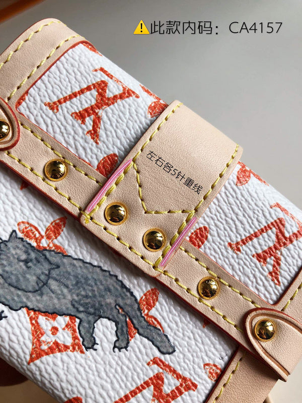 COZY - LV Bags - 5060