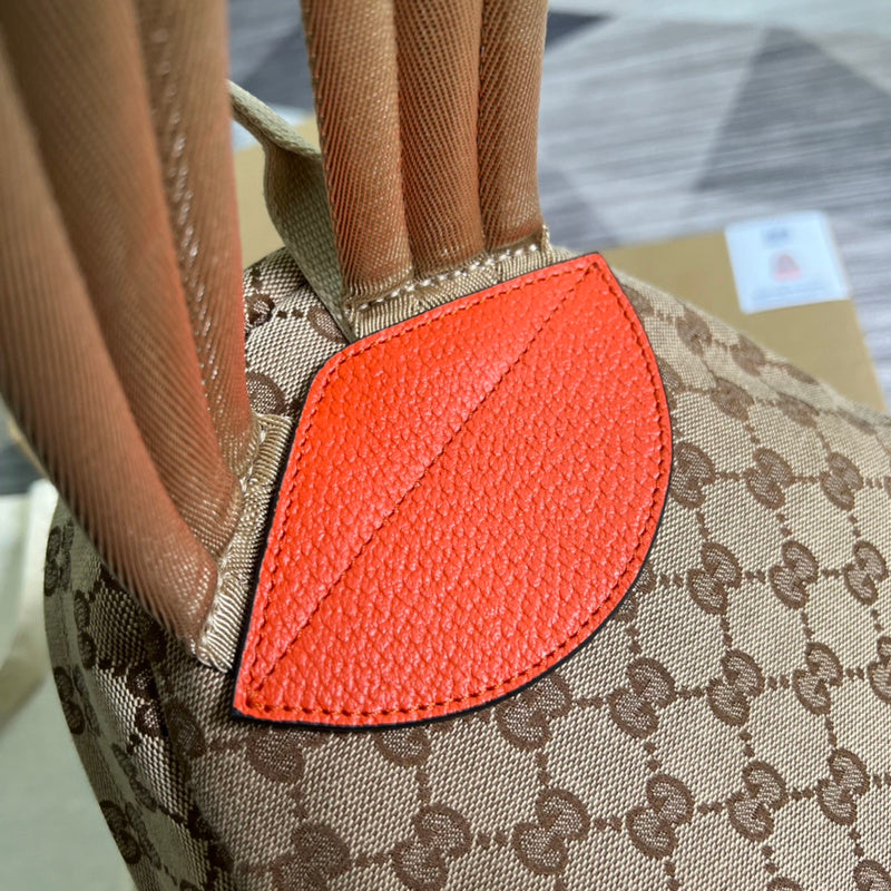COZY BAGS - GUKI Bags - 1487