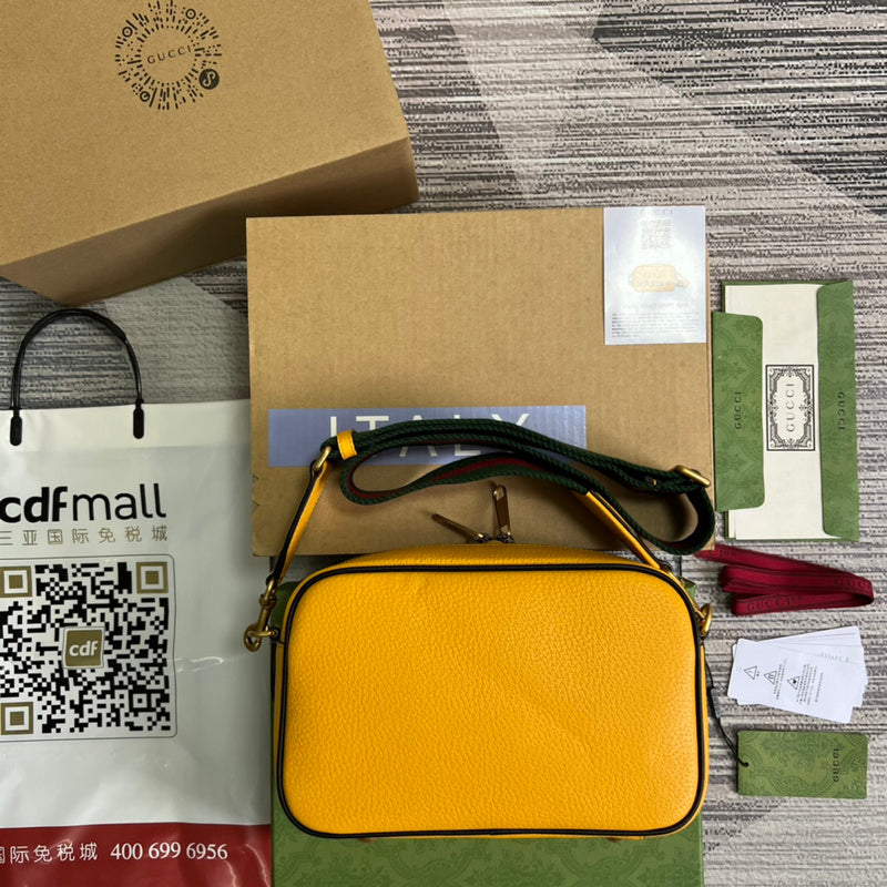 COZY BAGS - GUKI Bags - 1320