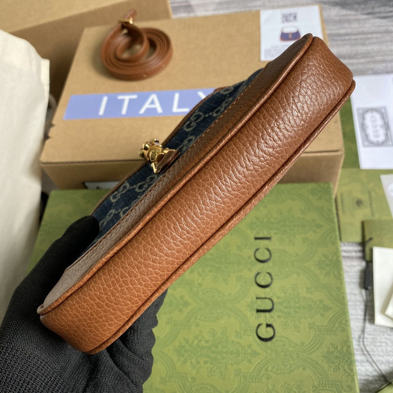 COZY BAGS - GUKI Bags - 2041