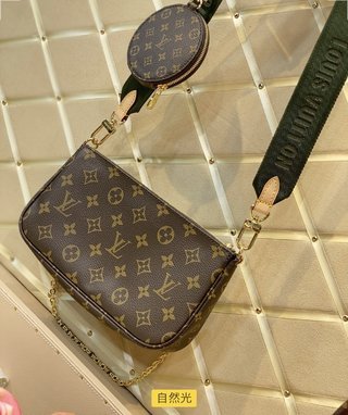 COZY BAGS - LOV Bags - 932