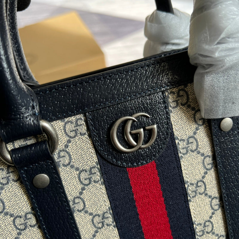COZY BAGS - GUKI Bags - 1156