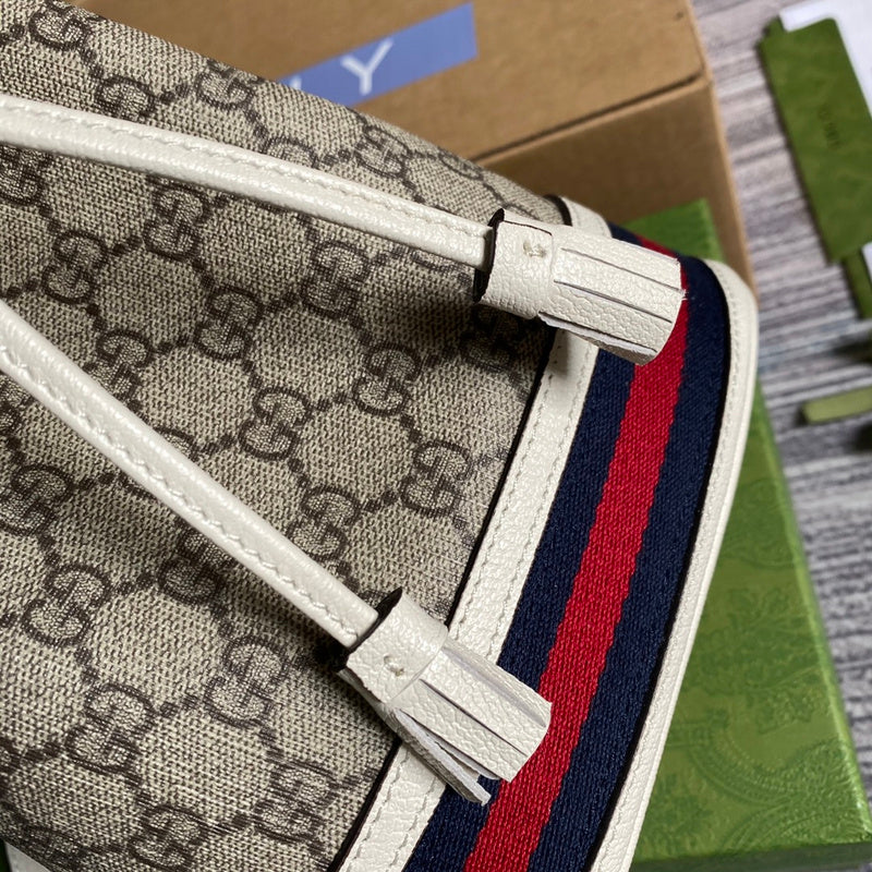 COZY BAGS - GUKI Bags - 1639