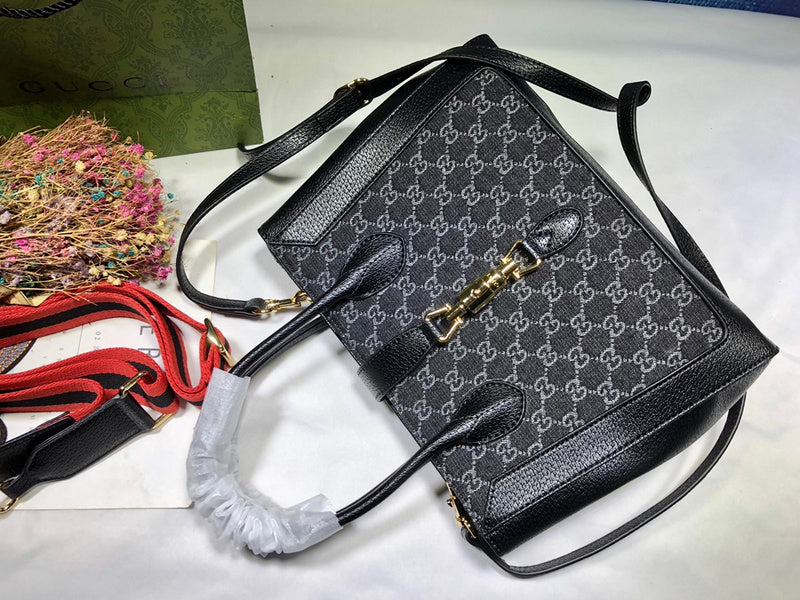 COZY BAGS - GUKI Bags - 229