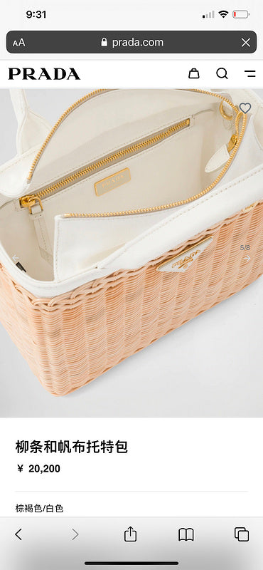 COZY BAGS - PD Bags - 1159