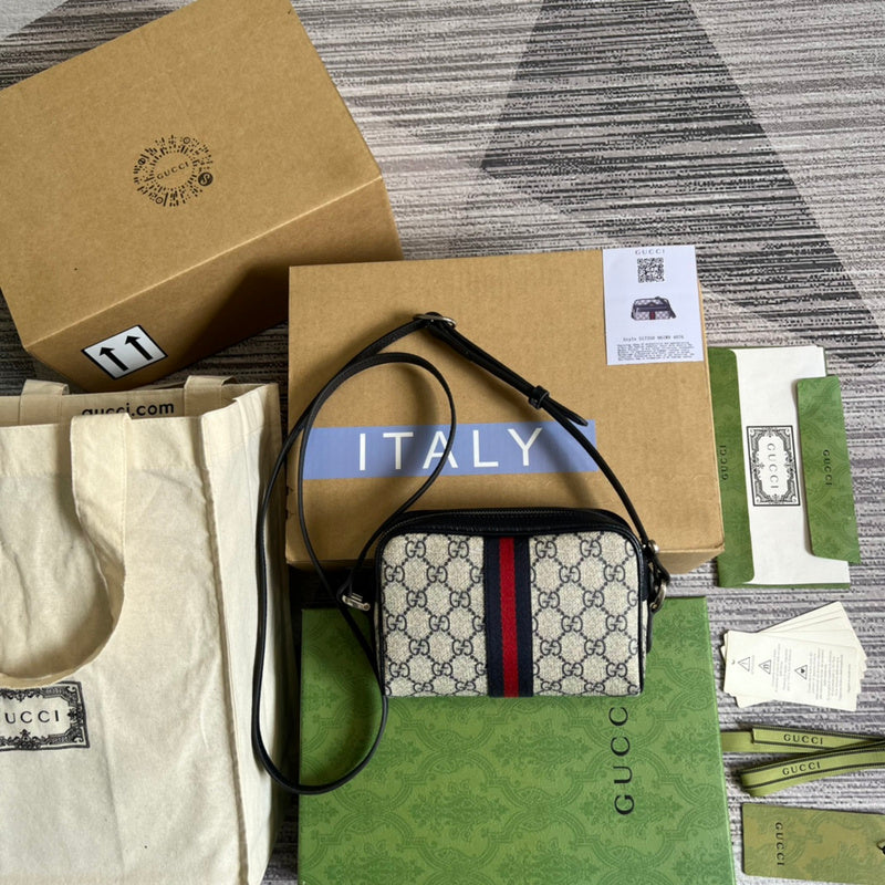 COZY BAGS - GUKI Bags - 1387