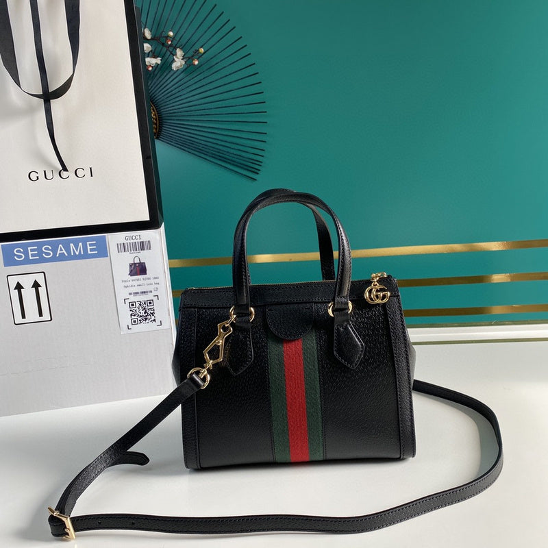 COZY BAGS - GUKI Bags - 1999