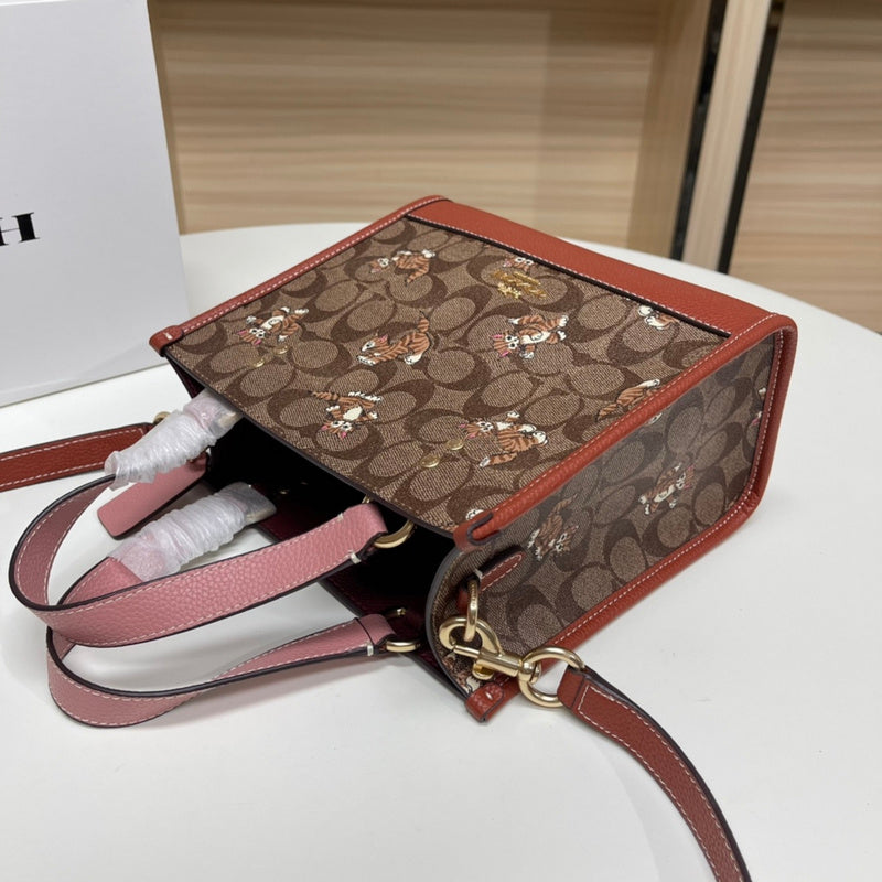 COZY - CAH Bags - 579