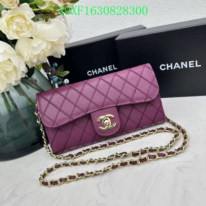 COZY BAGS - CHL Wallet - 005