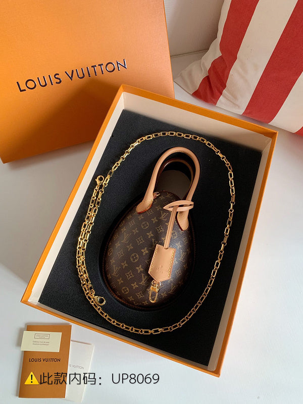 COZY - LV Bags - 5081