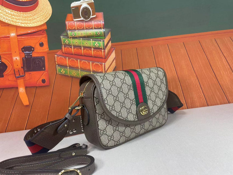 COZY BAGS - GUKI Bags - 612