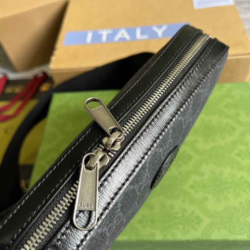 COZY BAGS - GUKI Bags - 1317