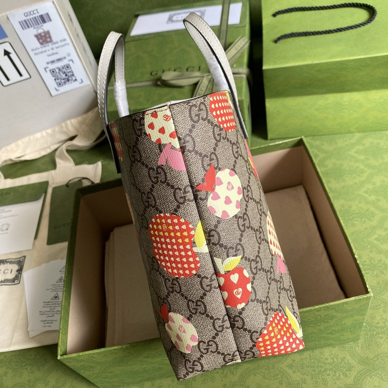 COZY BAGS - GUKI Bags - 1762