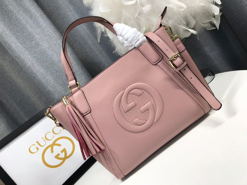 COZY BAGS - GUKI Bags - 585