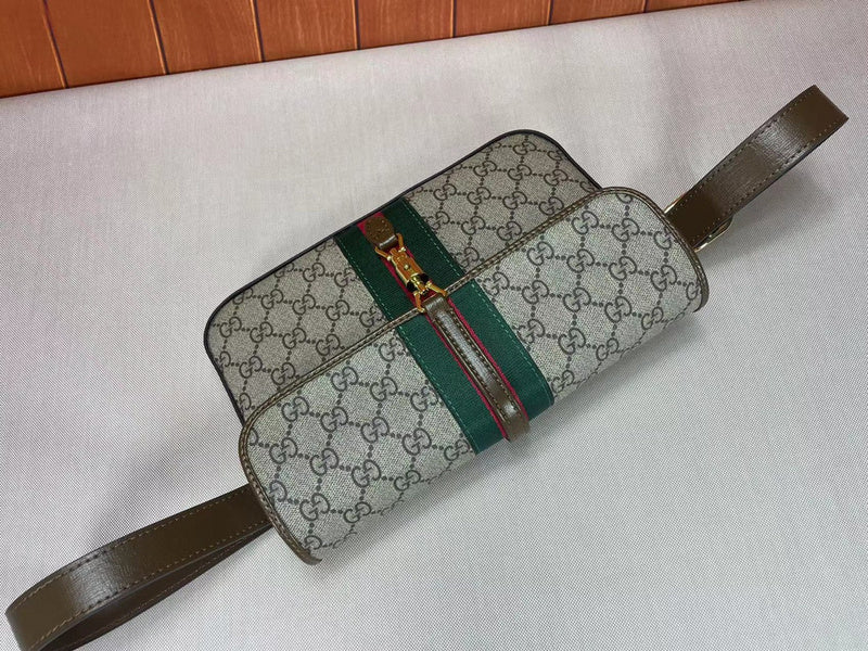 COZY BAGS - GUKI Bags - 609