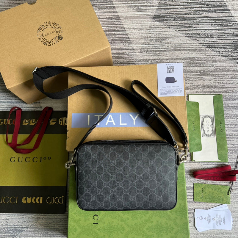 COZY BAGS - GUKI Bags - 1317