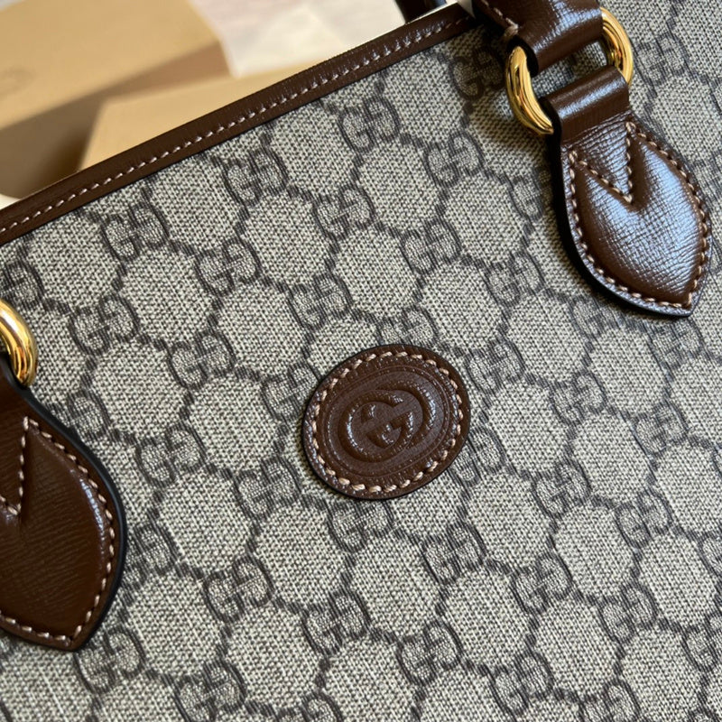 COZY BAGS - GUKI Bags - 1521