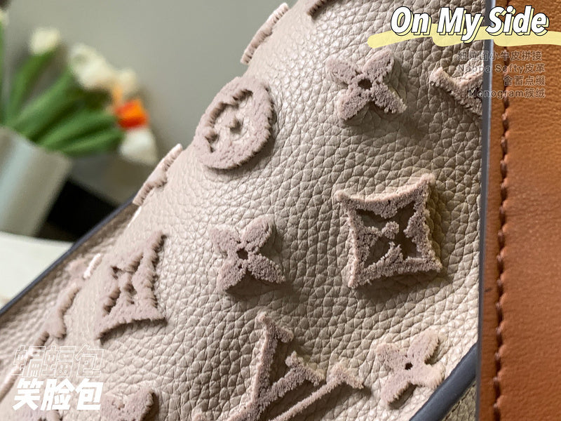 COZY BAGS - LOV Bags - 716