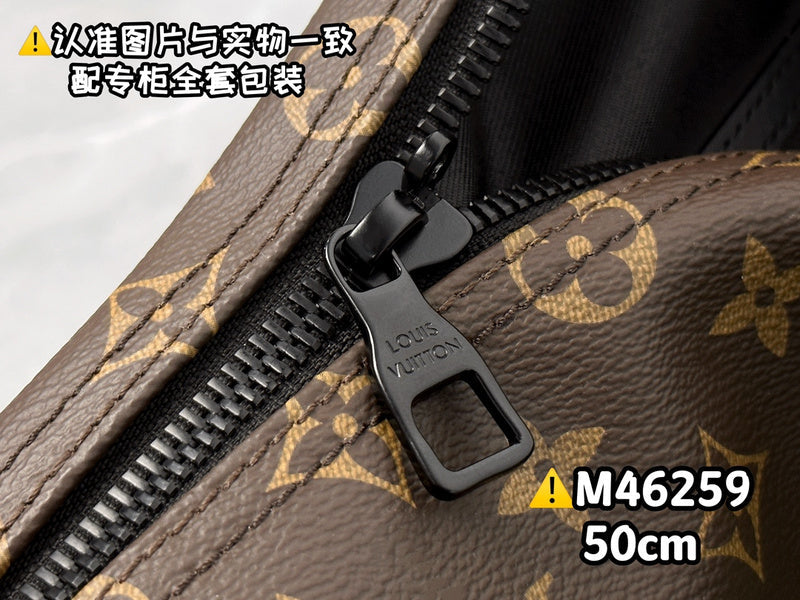 COZY - LV Bags - 618