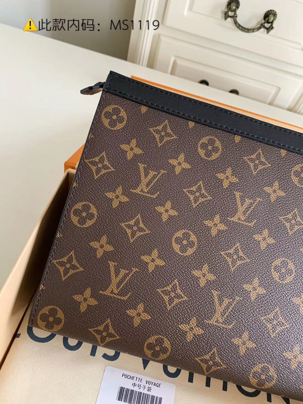 COZY - LV Bags - 5118