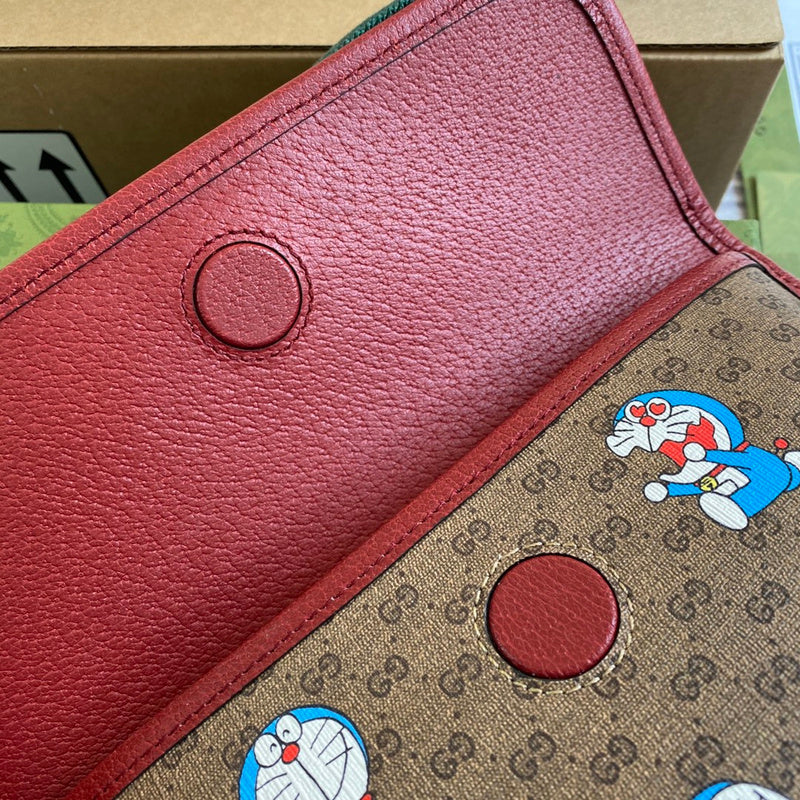 COZY BAGS - GUKI Bags - 2165