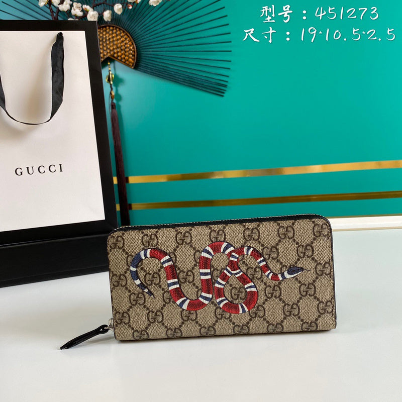 Cozy Bags - GUKI Women Wallets - 158