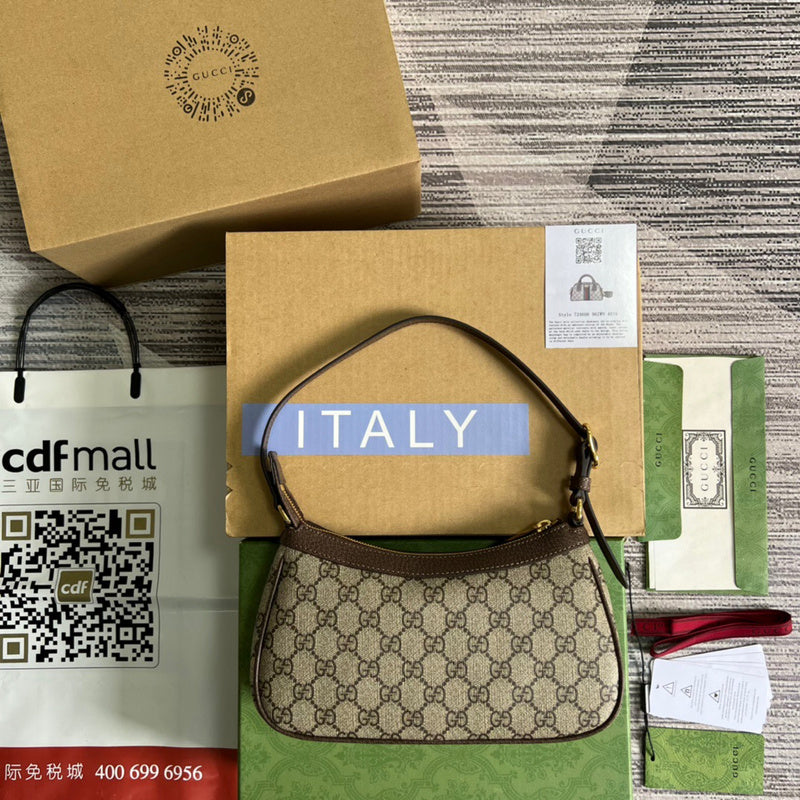 JB - Guki Lady Bags - 421