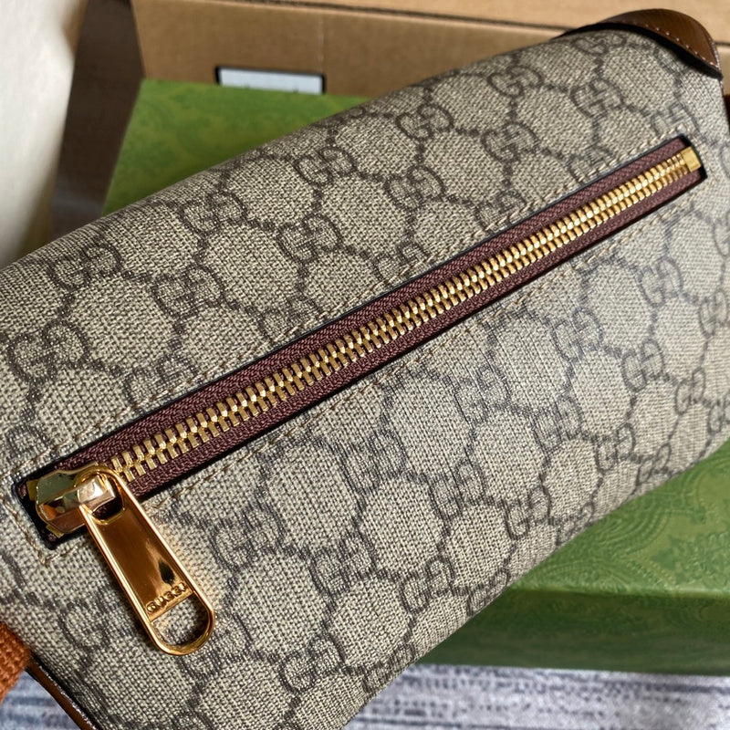 COZY BAGS - GUKI Bags - 1658