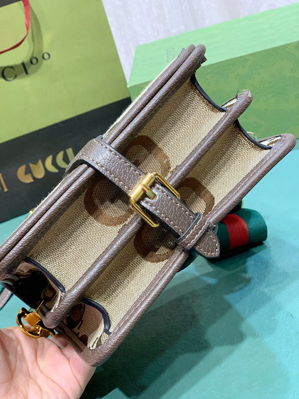 COZY BAGS - GUKI Bags - 512