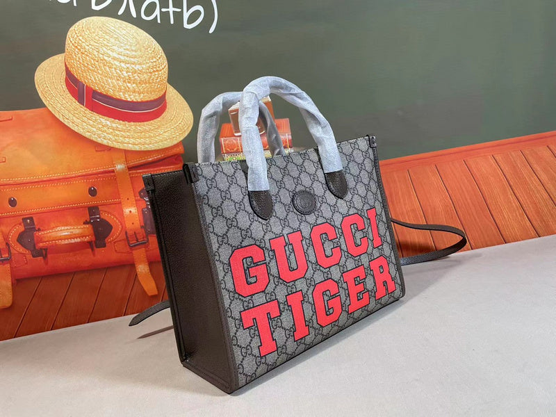 COZY BAGS - GUKI Bags - 1106