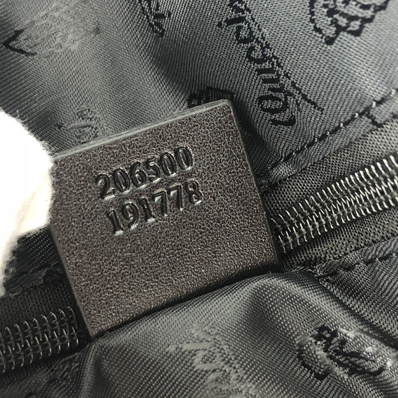 Cozy Bags - GUKI Men Shoulders Bags - 124