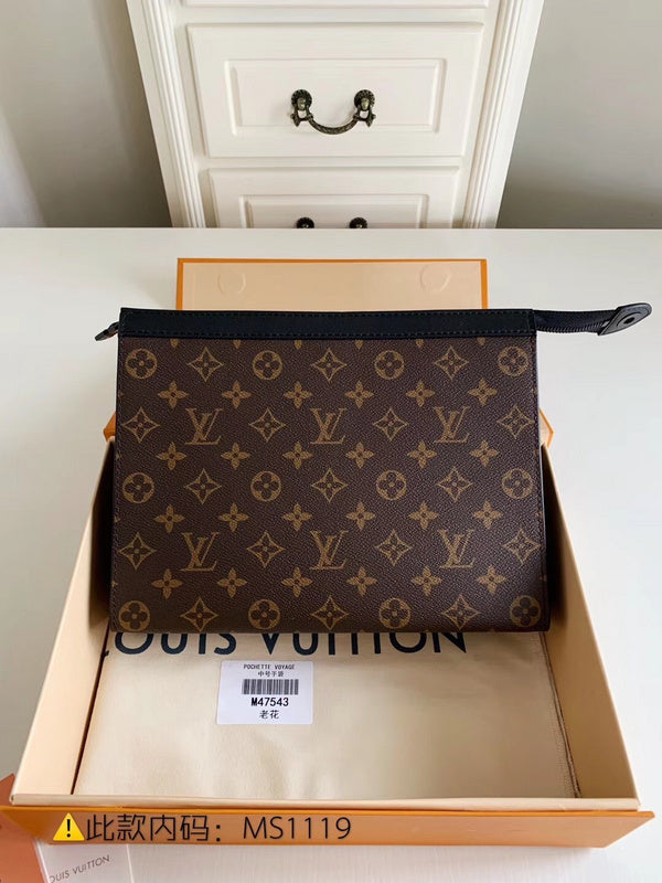COZY - LV Bags - 5118
