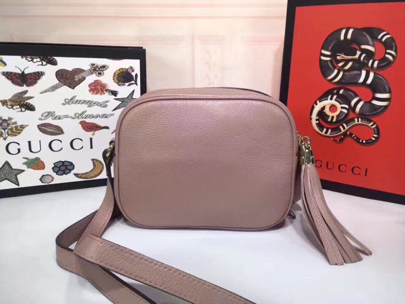 COZY BAGS - GUKI Bags - 254