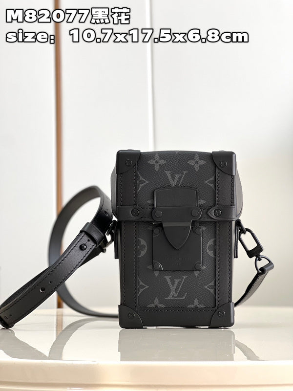 COZY - LV Bags - 1172