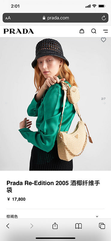 COZY BAGS - PD Bags - 1093