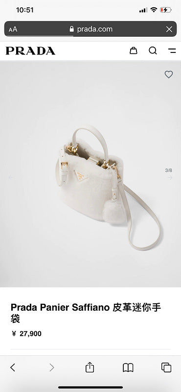 COZY BAGS - PD Bags - 985