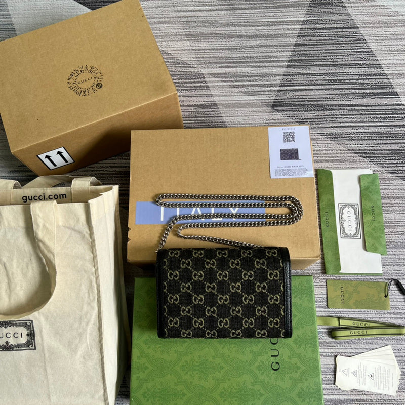 COZY BAGS - GUKI Bags - 1539