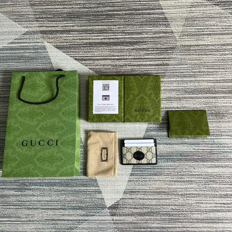 COZY BAGS - GUKI Bags - 1518