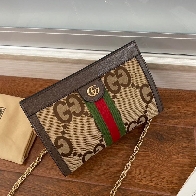 COZY BAGS - GUKI Bags - 916