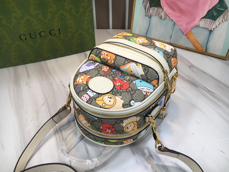 COZY BAGS - GUKI Bags - 084