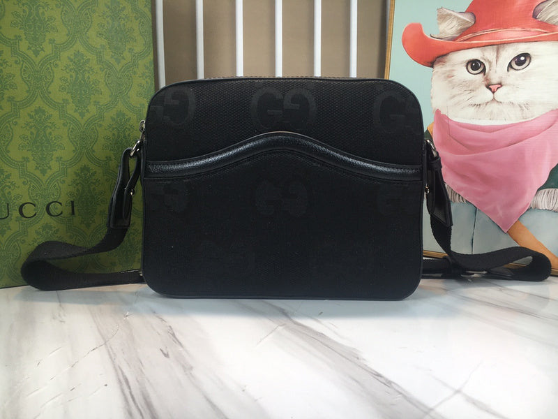 COZY BAGS - GUKI Bags - 178