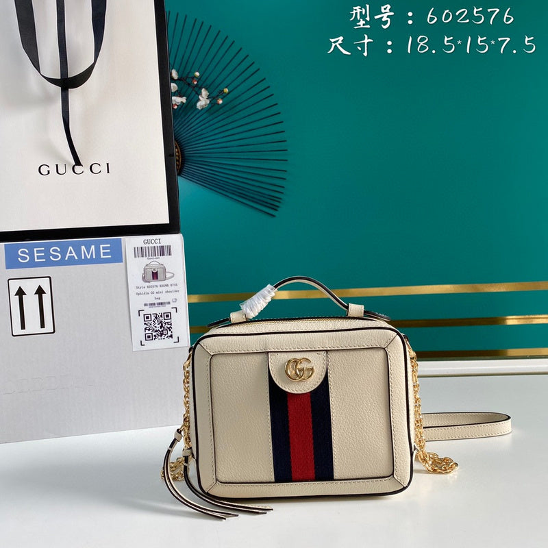 COZY BAGS - GUKI Bags - 1982