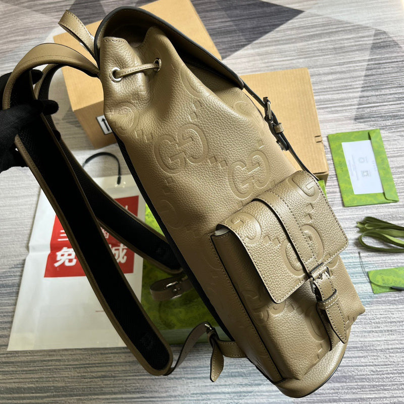COZY BAGS - Guki Backpacks - 004