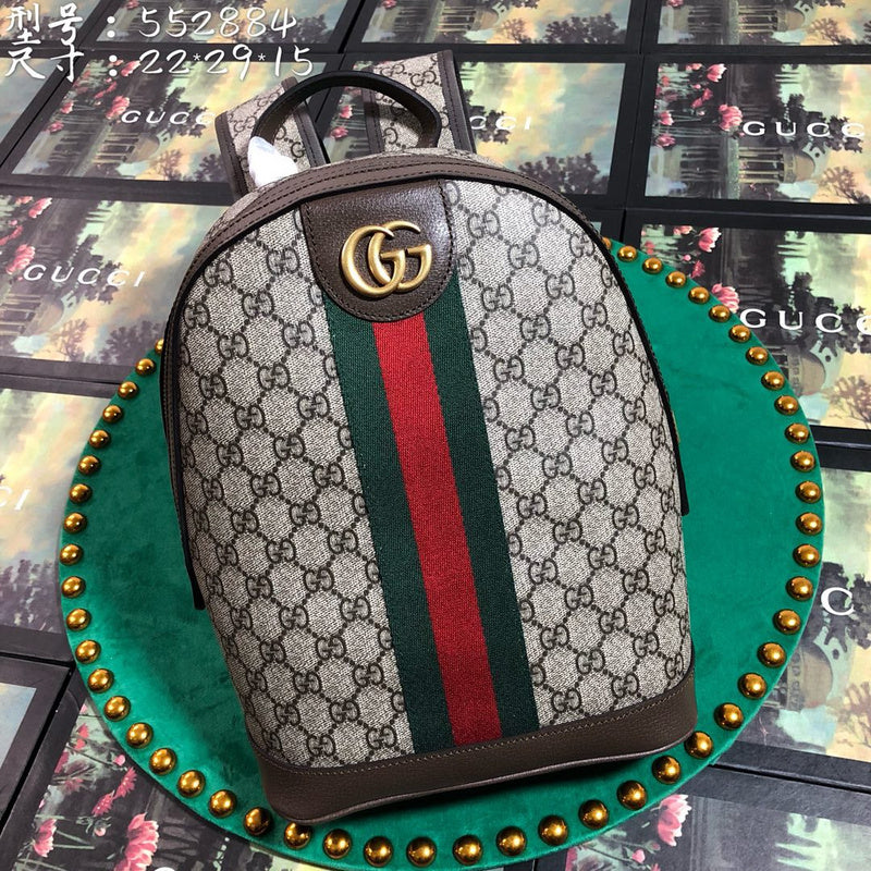 COZY BAGS - Guki Backpacks - 092