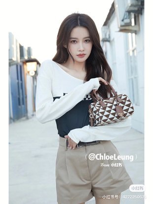 COZY BAGS - PD Bags - 944