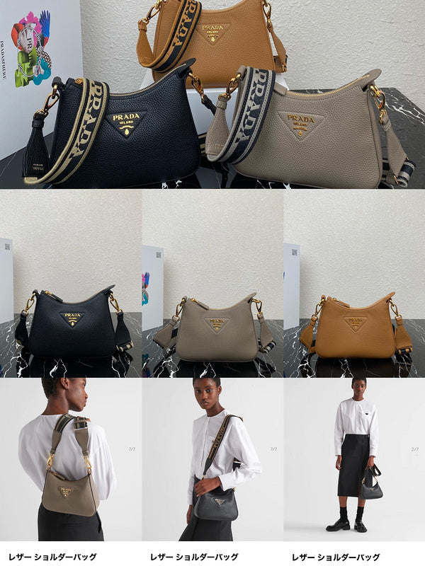 COZY BAGS - PD Bags - 828